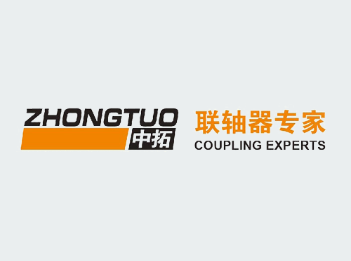 ZL、ZLD型彈性柱銷齒式聯(lián)軸器